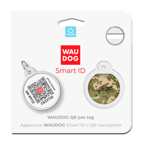 WAUDOG Zawieszka okragła z identyfikatotem QR GPS metalowa MILITARY 25mm WAUDOG Zawieszka okragła z identyfikatotem QR GPS metalowa MILITARY 25mm