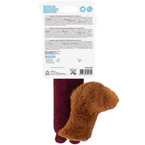 Zabawka dla psa WAUDOG Fun Plush Wiewiórka rozm. M dł. 18 cm